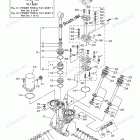 VF150LA Power Trim Tilt Assy 1