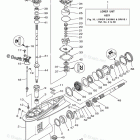 VF150LA Lower Casing Drive 1