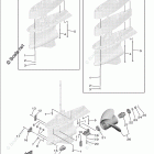 XF425NSA2 Lower Casing Drive 3