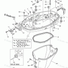 F40LA Bottom Cowling 1