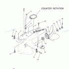 LF200XA Lower Casing Drive 4