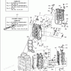 VF250LA Cylinder Crankcase 2