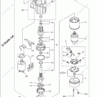 VF250LA STARTING MOTOR