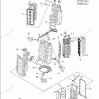F350UCC Repair Kit 1