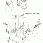 LF225XCA Lower Casing Drive 4