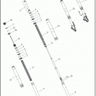 RA1250S 1ZES PAN AMERICA SPECIAL (2021) FORK, FRONT-RA1250S