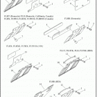 FLHT 1FVC ELECTRA GLIDE STANDARD (2021) LICENSE PLATE BRACKETS