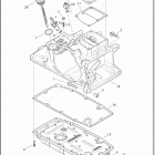 FLHTK SHRINE 1KND ULTRA LIMITED SHRINE EDITION (2018) TRANSMISSION HOUSING, COVER AND OIL PAN