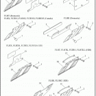 FLHTCU 1FCC ELECTRA GLIDE ULTRA CLASSIC (2019) LICENSE PLATE BRACKETS