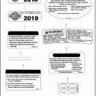 FXFB 1YKJ FAT BOB (2019) Лейбл предостережения