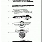 FLDE 1YCJ DELUXE (2018) FUEL TANK TRIM