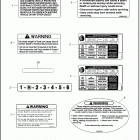 FLRT 1MCC FREEWHEELER (2018) Лейбл предостережения