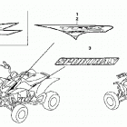 TRX400EX Marks ('05-'06)