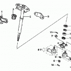 TRX500TM Рулевой вал