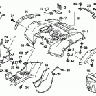 TRX500TM Заднее крыло