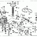 TRX500TM Карбюратор