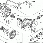 TRX350FM Передний редуктор