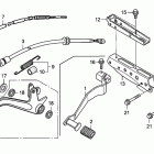 TRX500TM Подножки и педали