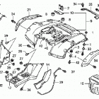 TRX500FA Заднее крыло