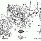 TRX500TM Картер