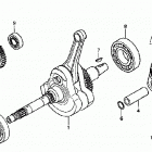 TRX500TM Коленвал и поршни