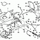 TRX500TM Переднее крыло