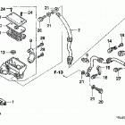 TRX350TE Главный тормозной цилиндр - передний