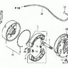 TRX350TE Задний тормоз