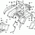TRX350TE Заднее крыло