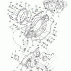 YFZ450 YFZ450YL/YFZ450YW Крышка картера двигателя
