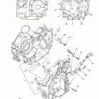 Grizzly 550 FI EPS 4WD YFM5FGPYGR/YFM5FGPYB/YFM5FGPYL Картер