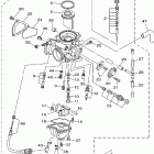Grizzly 660 Карбюратор