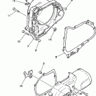 Raptor 80 Крышка картера двигателя