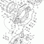 YFZ450W-B Крышка картера двигателя