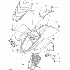 Raptor LE 660R Переднее крыло
