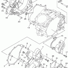 YFM660RR-C/YFM660RR-B Крышка картера двигателя