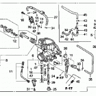 TRX400EX Карбюратор