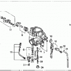 TRX300EX Карбюратор