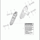 FLTRX 1KH7 ROAD GLIDE (2024) SHOCK ABSORBERS, REAR