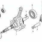 TRX650FA Коленвал и поршни
