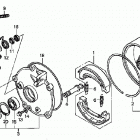 TRX250TE Rear brake drum