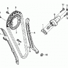 TRX300EX Цепь ГРМ