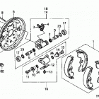 TRX250TE Передний тормоз