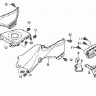 TRX250TE Body cover ('05)