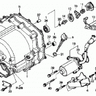 TRX250TE Front crankcase cover (te)