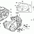 TRX400EX Картер