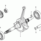 TRX350TE Коленчатый вал и поршень