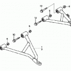 TRX350TE Front arm (2wd)