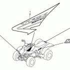TRX250EX Marks (''''''''''''''''05)