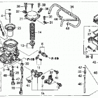 TRX400FA Карбюратор